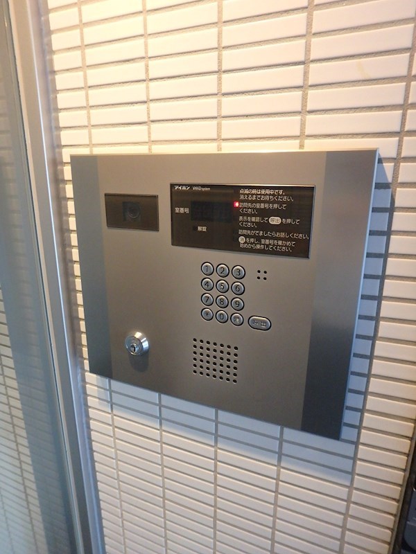 セントラル王子 その他7