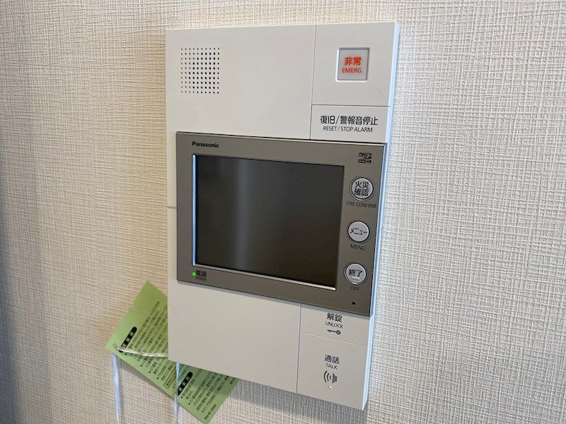 コンフォリア東陽町 その他1