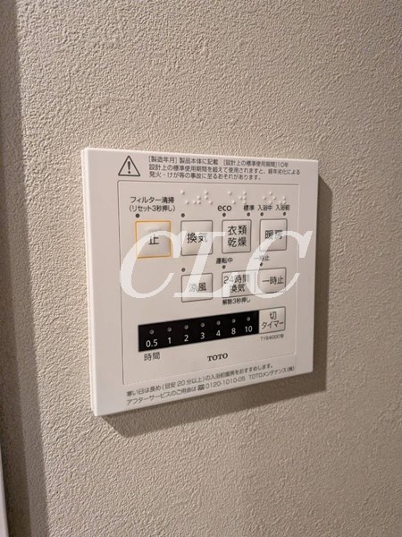 リバーサイドタウン木場南スカイハイツ  その他4