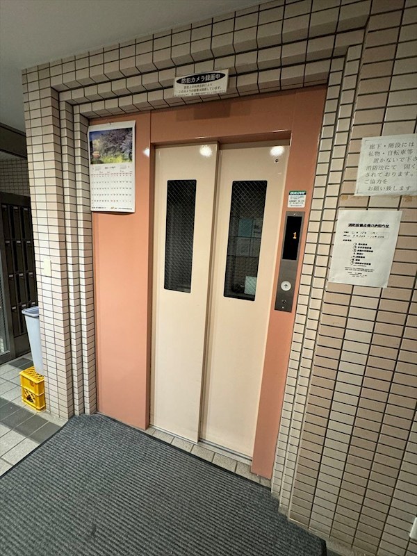 蔵前双葉ハイツ その他外観4