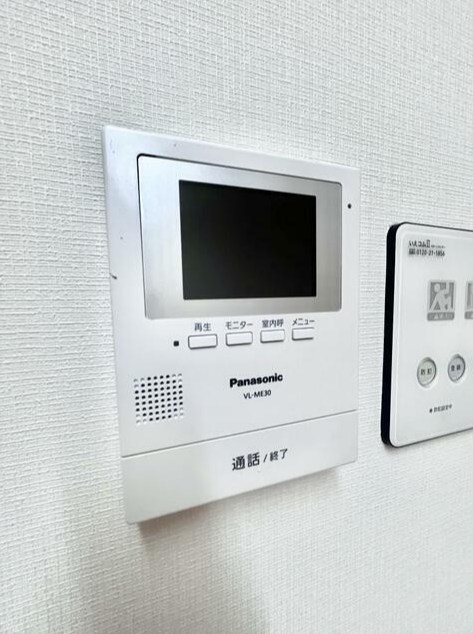 LibreⅠ番館 その他3