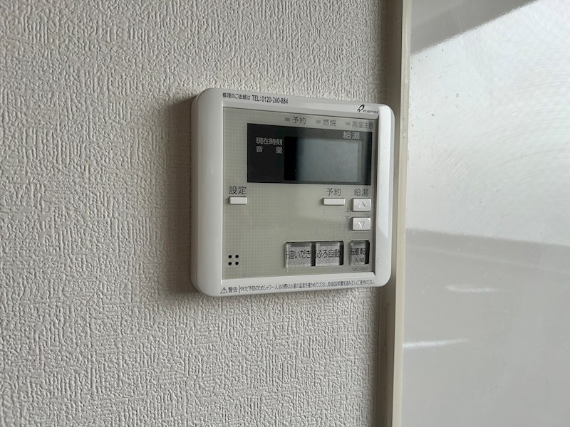 コーポＫＳＭ その他9