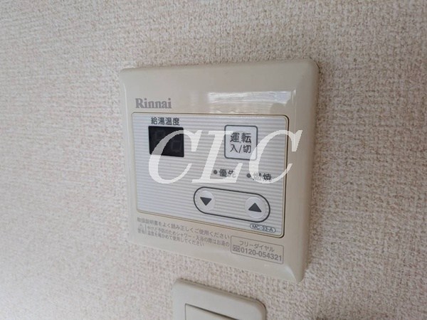 クラスタ越中島   その他18
