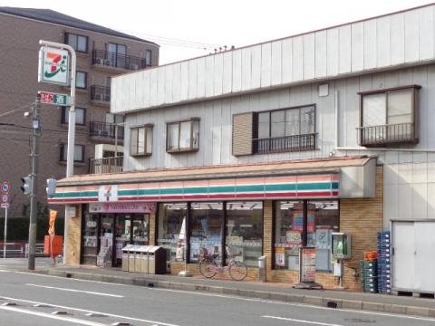 Maison　Calme 周辺画像1