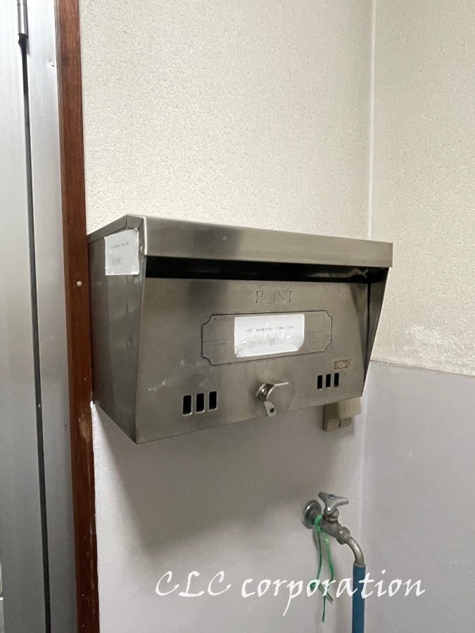 佐久間荘 その他5