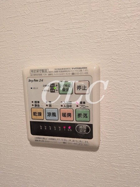 ファミール浜園 その他7