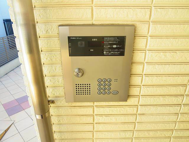 パームテラスⅡ その他8
