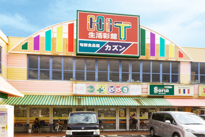 オードリーコート 周辺画像8