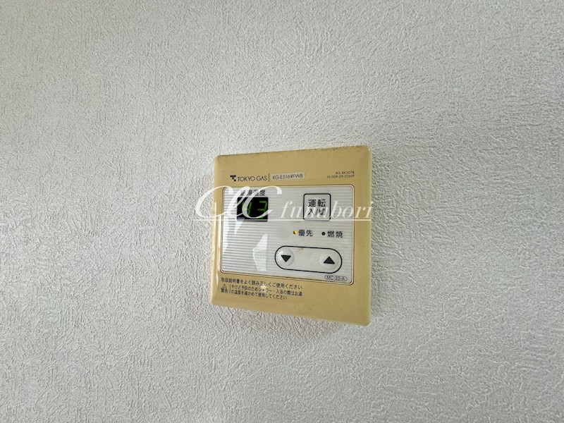 ハイネス成輪 その他5