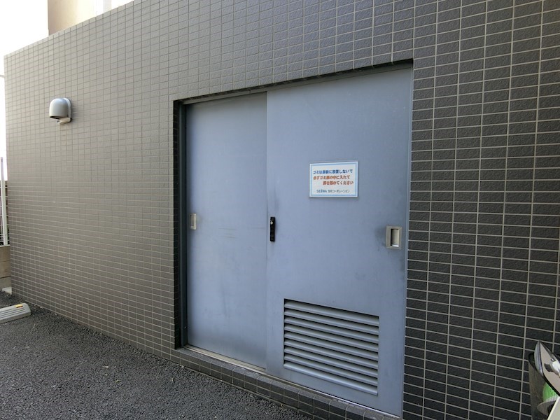 マ・メゾン　（Ma・Maison) その他9
