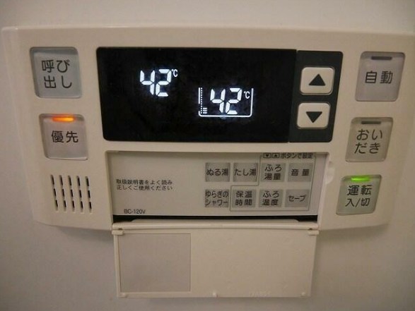 カーサソレイユ その他8