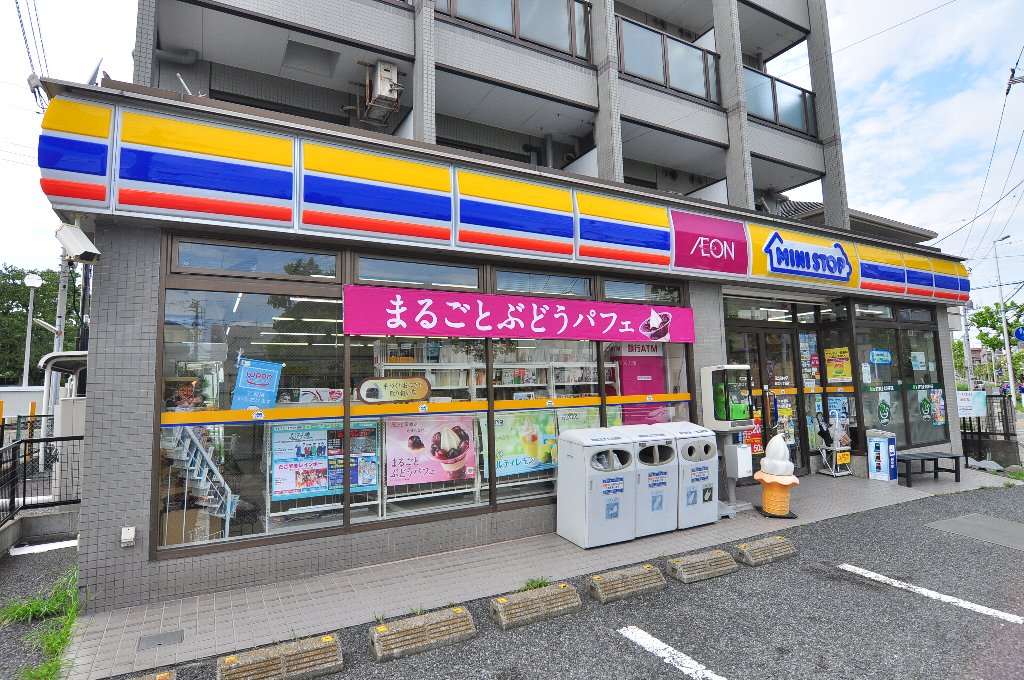 高重マンション 周辺画像3