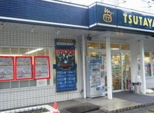 高重マンション 周辺画像4