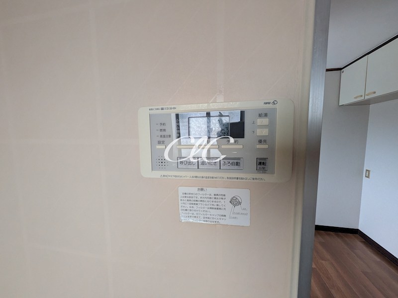 コーポ高鈴 その他設備