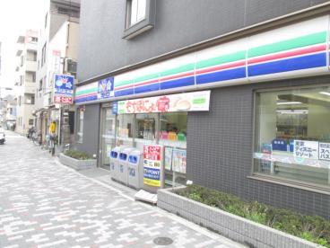 TGSマンション 周辺画像7