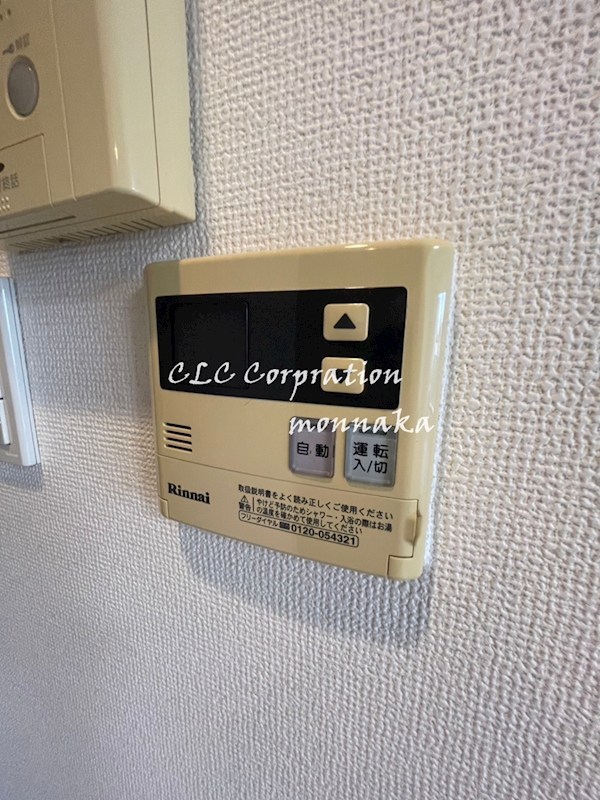 Ｓ－ＡＮＮＥＸ その他7