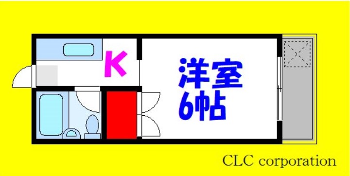 コーポ新井 101号室 間取り