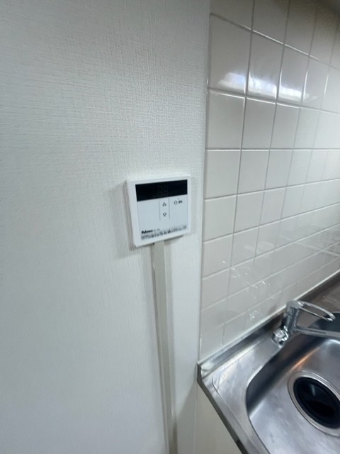 メゾンド錦糸町 その他2