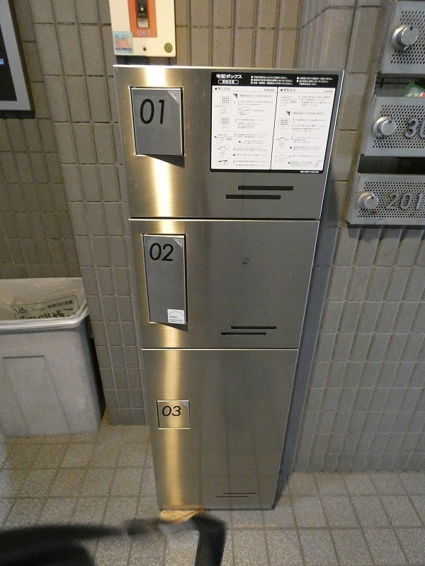 メゾンド錦糸町 その他外観2