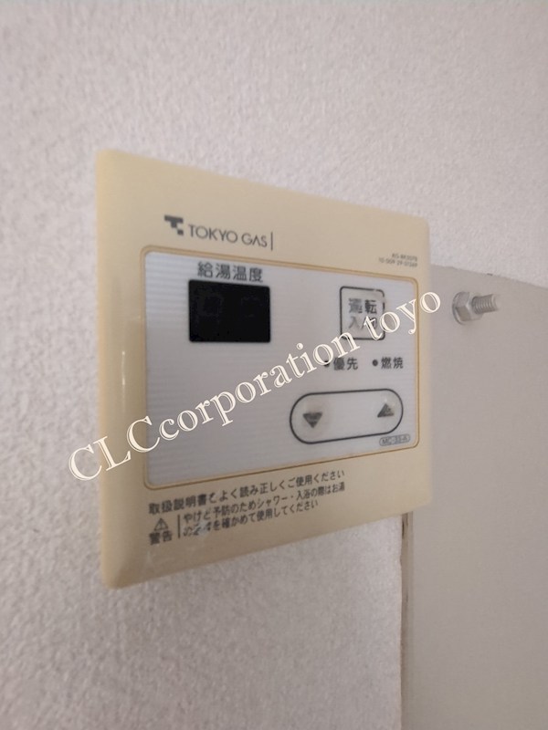 協和ハイツ その他9