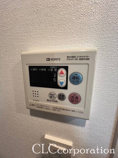 プレール・ドゥーク住吉Ⅳ  その他14