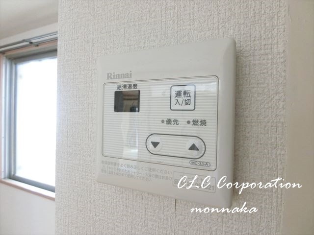 協和ハイツ その他6