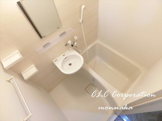 協和ハイツ 風呂画像