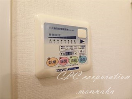 クオリアテラス門前仲町  その他1