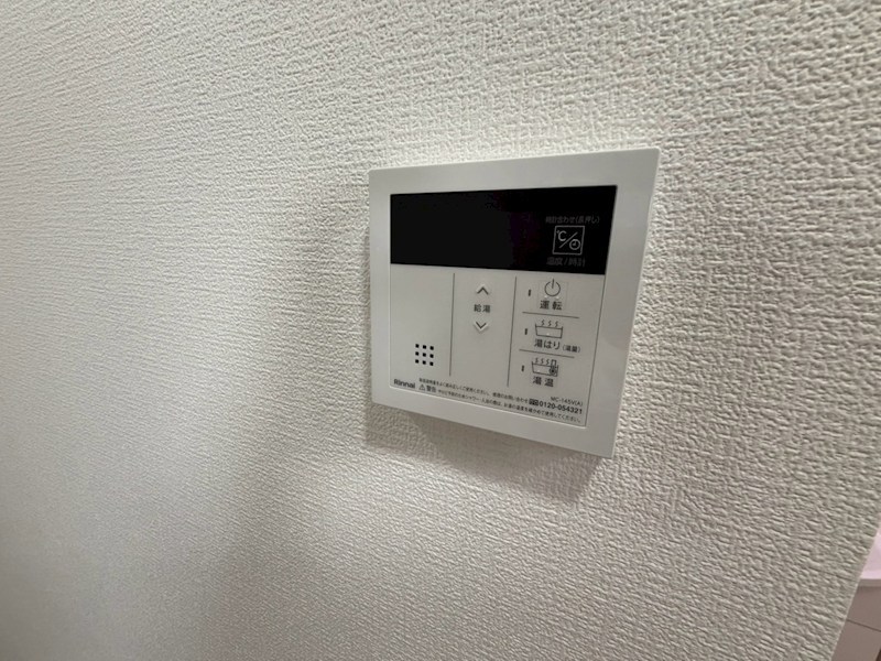 ロンリヴェール その他設備