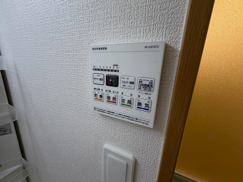 ロンリヴェール その他設備