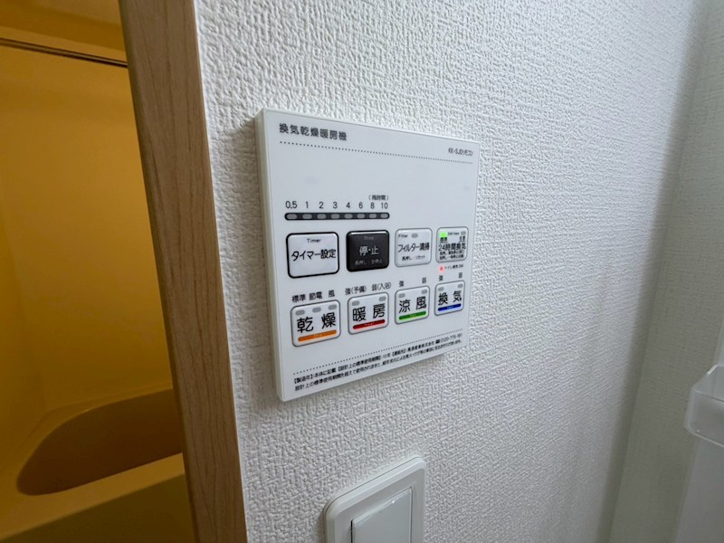 ロンリヴェール その他設備