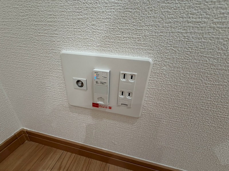 ロンリヴェール その他設備