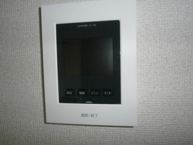 光マンション その他6