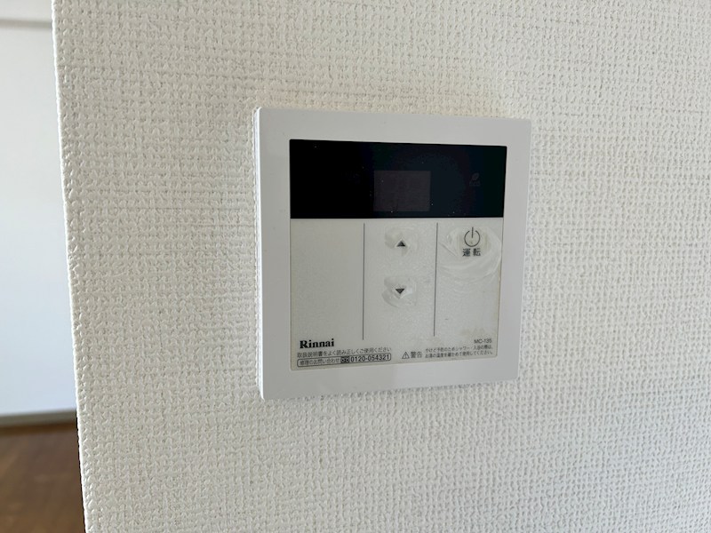 ドマーニ新堀 その他11
