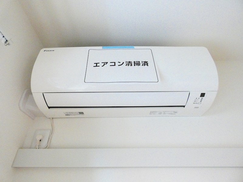 プラザエノモトⅢ その他1