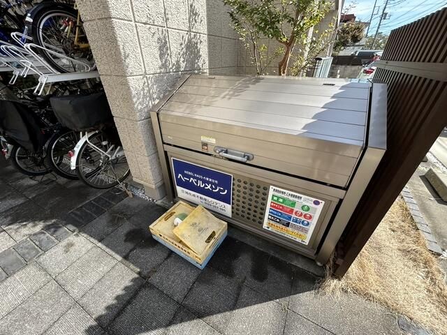 grace船堀 その他6