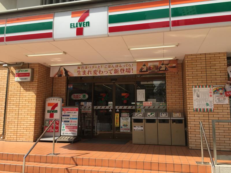 ダイヤモンドレジデンス雷門 周辺画像2
