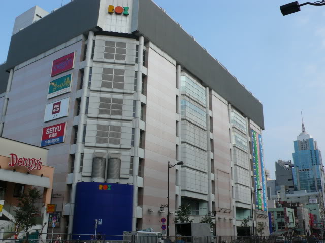 ダイヤモンドレジデンス雷門 周辺画像4