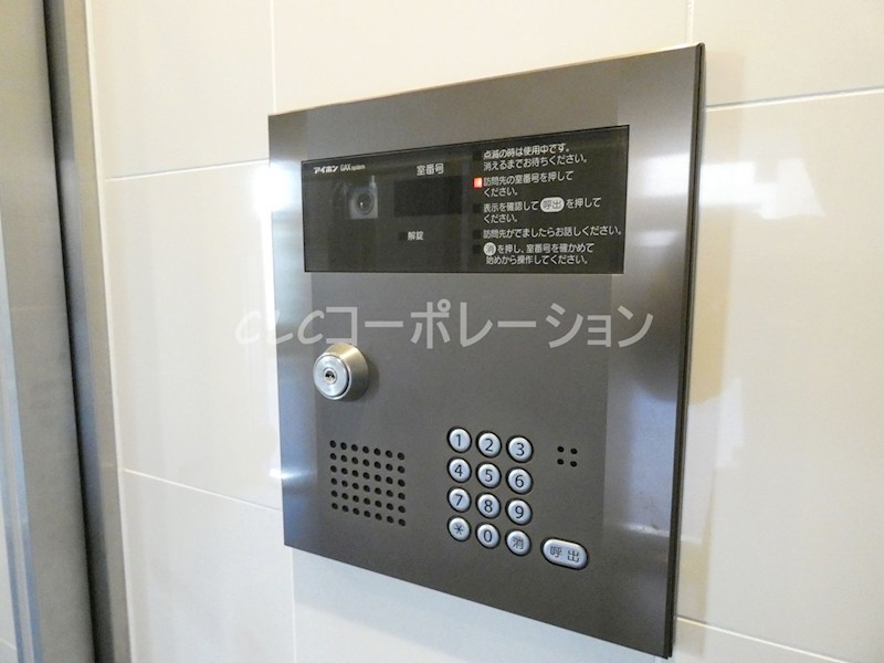 釜鳴マンション その他8