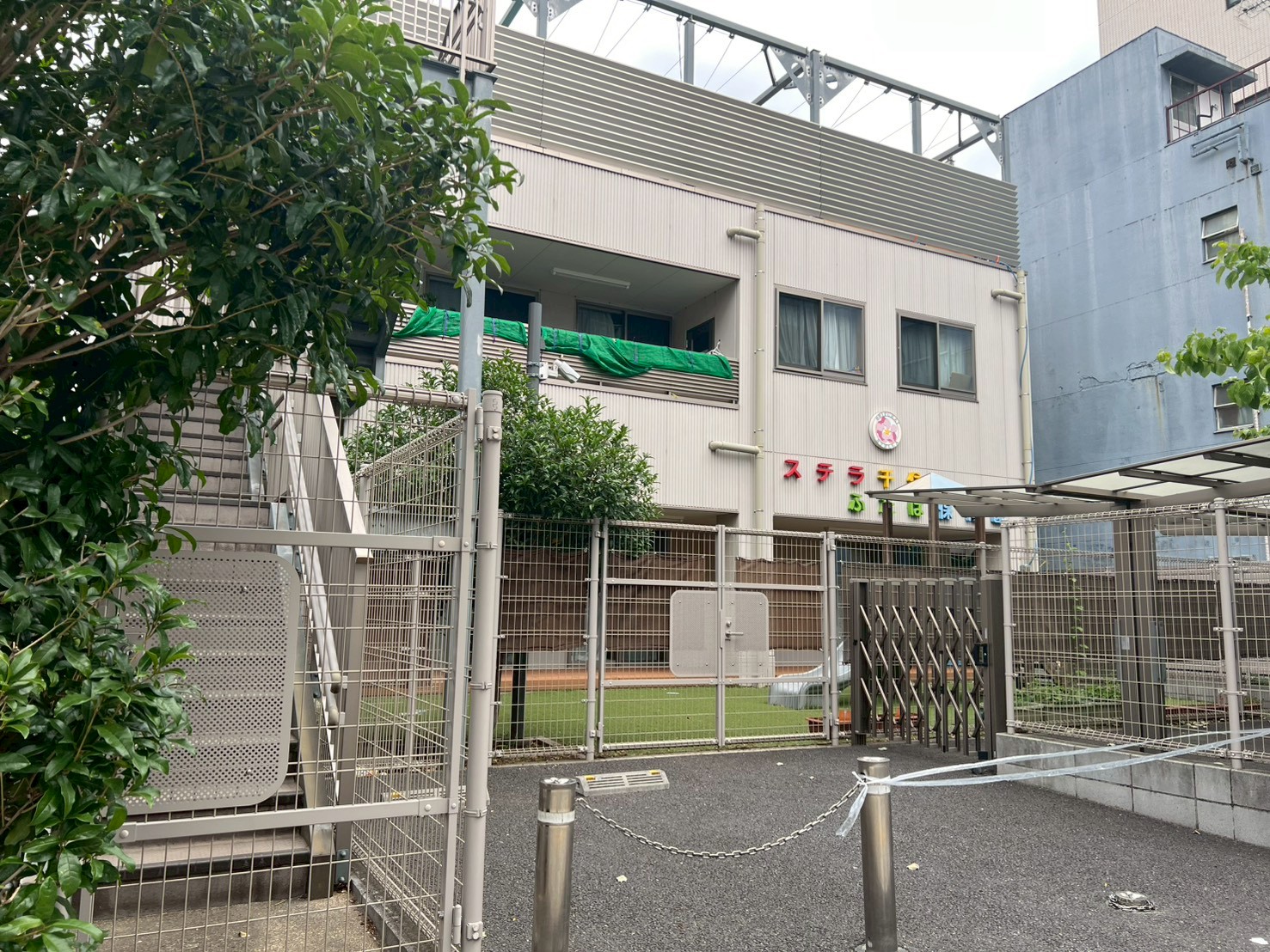 釜鳴マンション 周辺画像2