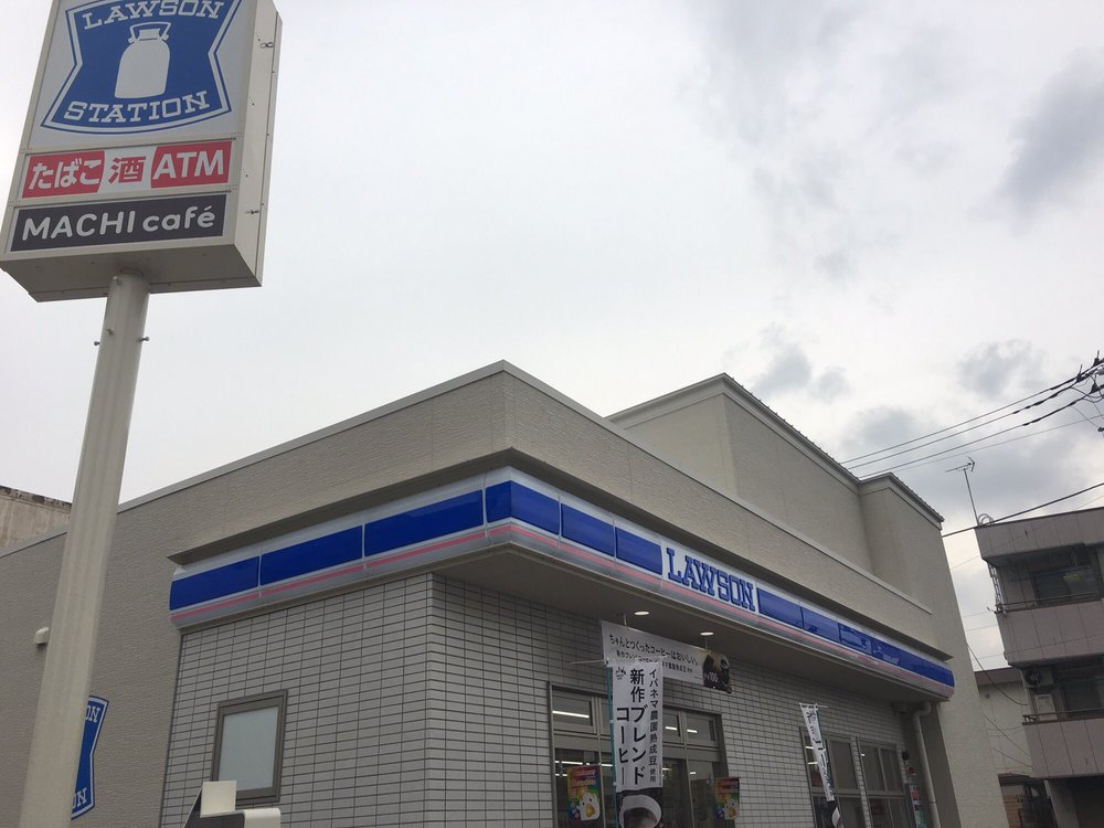 ＤＡＮハイツⅢ 周辺画像7