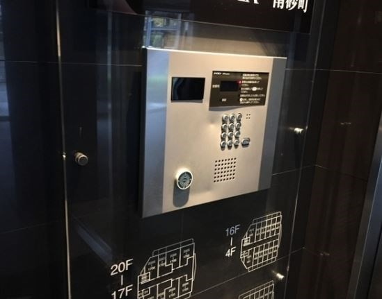 コンフォリア南砂町 その他11