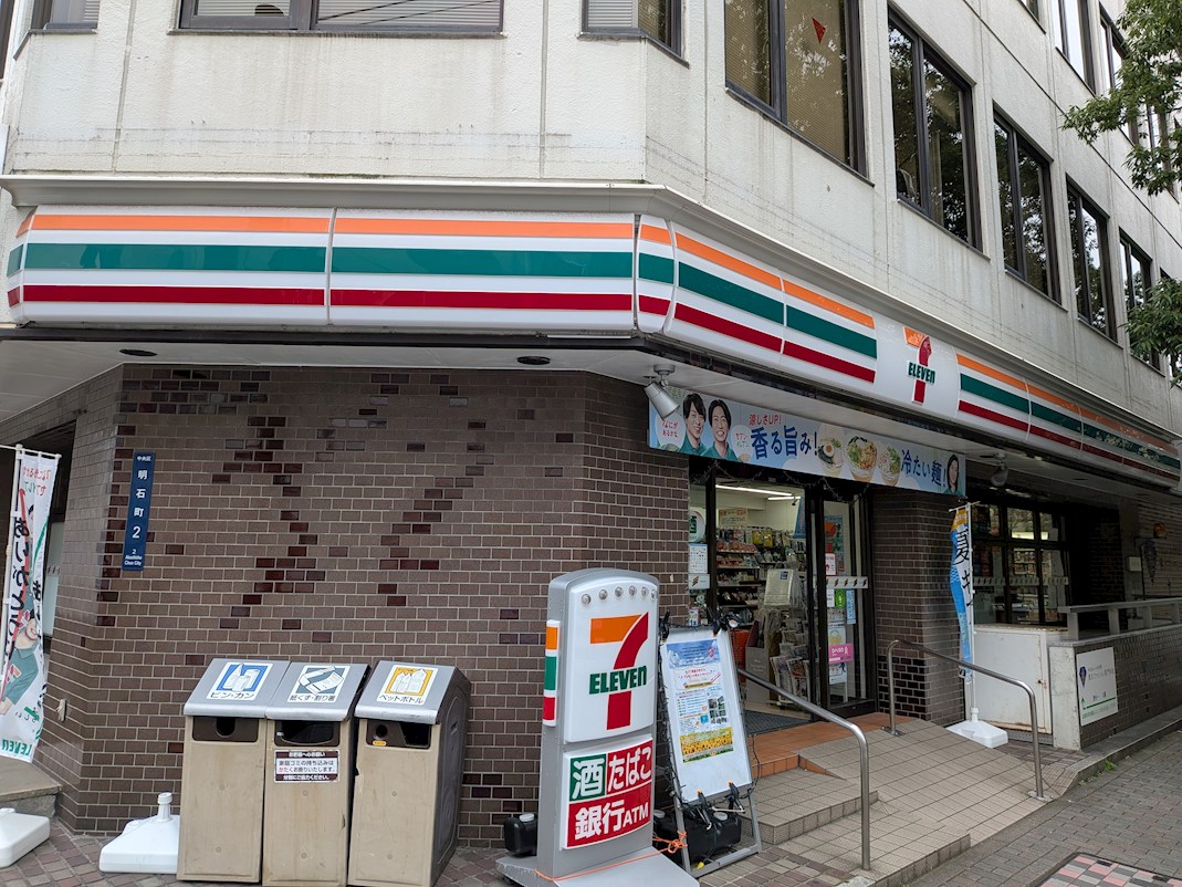 カスタリア新富町Ⅲ 周辺画像5