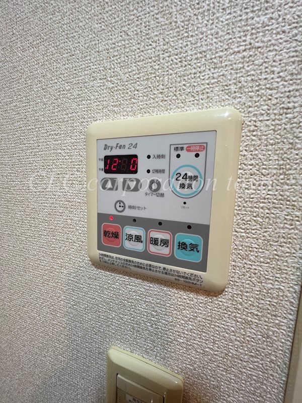 ロイズスクエア東陽町 その他9