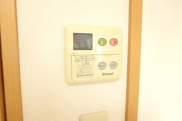 サンフラワーフィル その他6