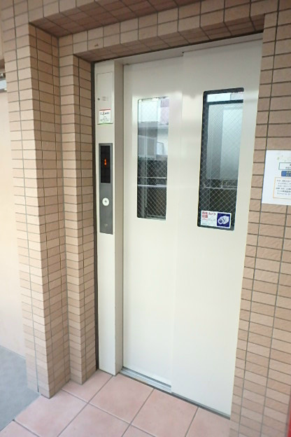 サンフラワーフィル その他8