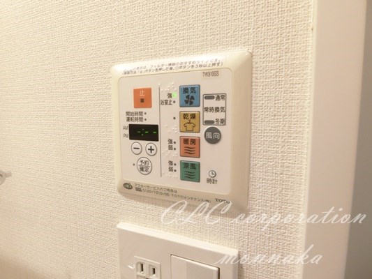 コンフォリア豊洲 その他設備