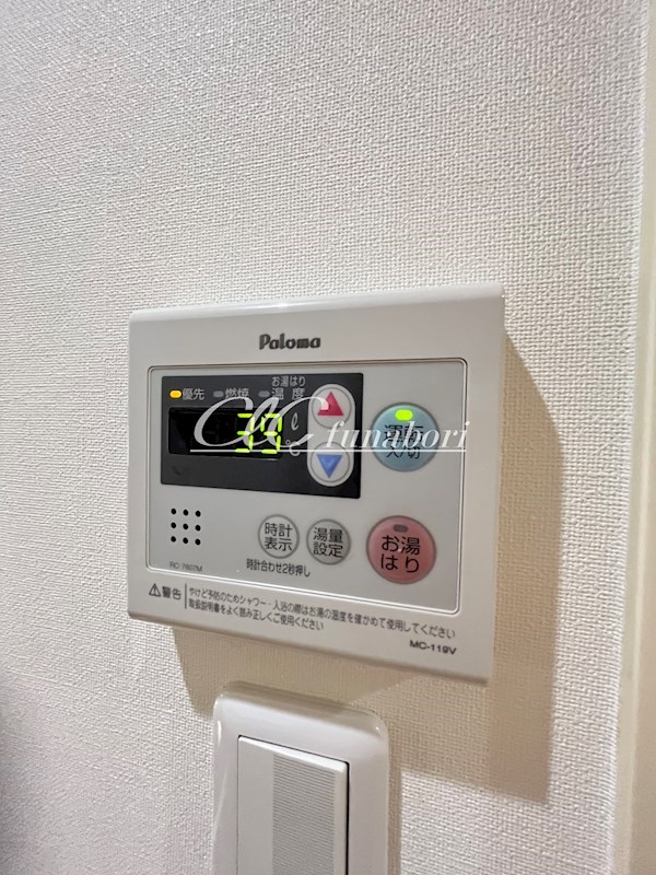 クオーレプロバンス船堀 その他9