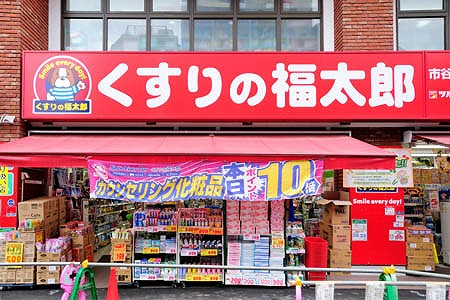 クオーレプロバンス船堀 周辺画像7