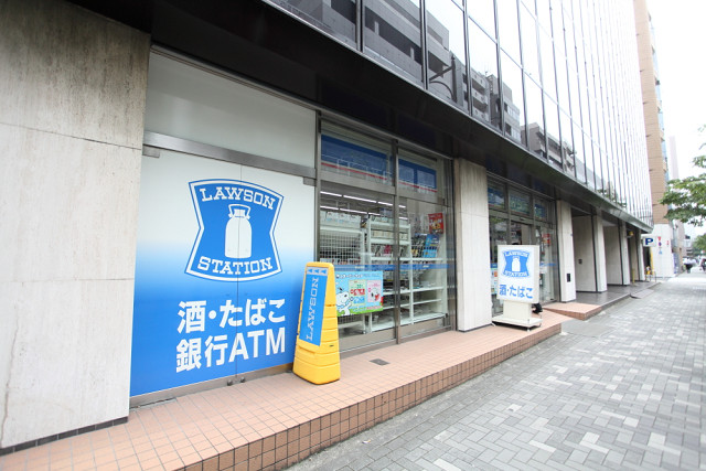 ハーモニーレジデンス日本橋イースト 周辺画像1